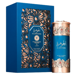 Al Jawhara perfume de la marca Lattafa Pride Rif Perfumes