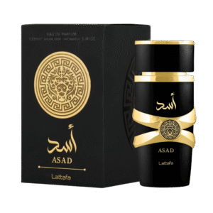 Asad perfume de la marca Lattafa Rif Perfume