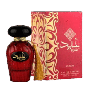 Ghaid perfume de la marca Asdaf Rif Perfumes