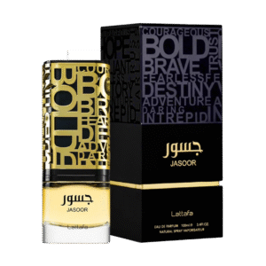 Jasoor perfume de la marca Lattafa Rif Perfume