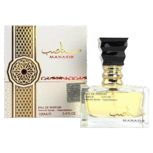 Manasib perfume de la marca Ard Al Zaafaran Rif Perfumes