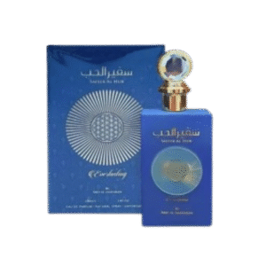 Safeer Al Hub Everlasting perfume de la marca Ard Al Zaafaran Rif Perfumes