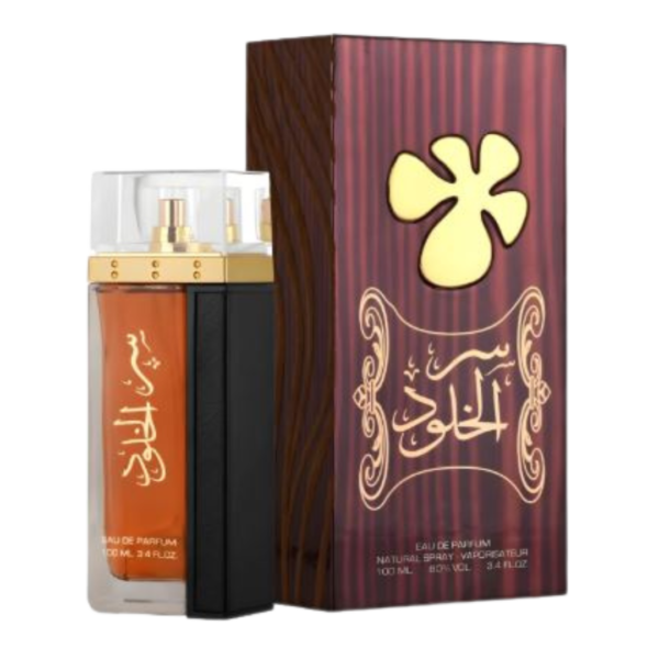 Ser Al Khulood perfume de la marca Lattafa Rif Perfume