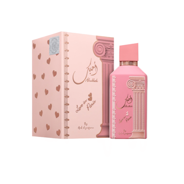 AHUBBAK de la marca ard al zaafaran Rif Perfumes