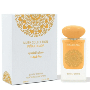 MUSK COLLECTION PIÑA COLADA de la marca Gulf ORCHID Rif Perfumes